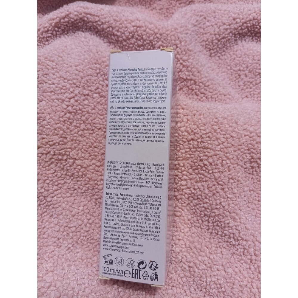 Schwarzkopf BC Bonacure Excellium Plumping Tonic Q10+ Collagen 3.38 oz New Box - Picture 3 of 4